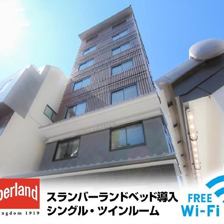 Hotel Livemax Kyoto Teramachidori Exterior photo