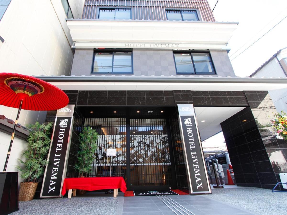 Hotel Livemax Kyoto Teramachidori Exterior photo